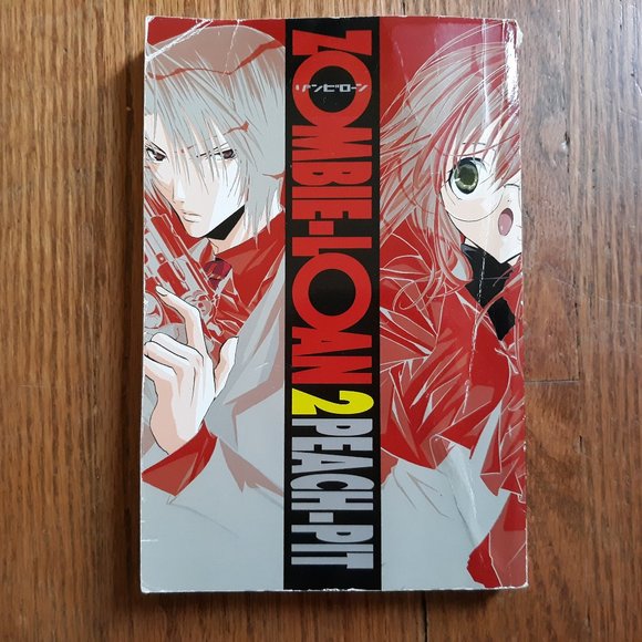 Zombie-Loan Manga Volume 2 - Picture 1 of 1